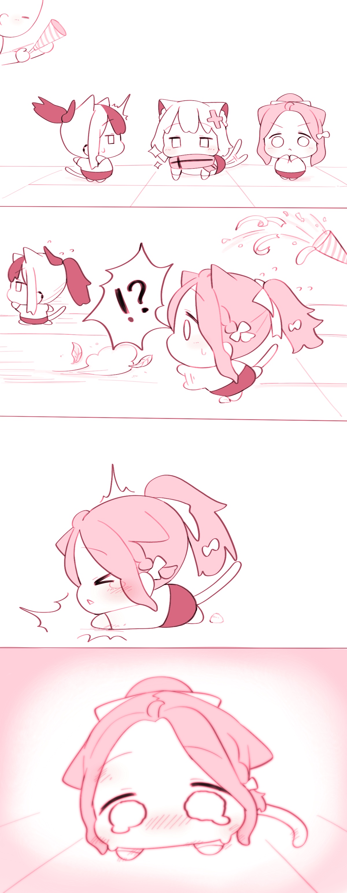 Manga Page 1291