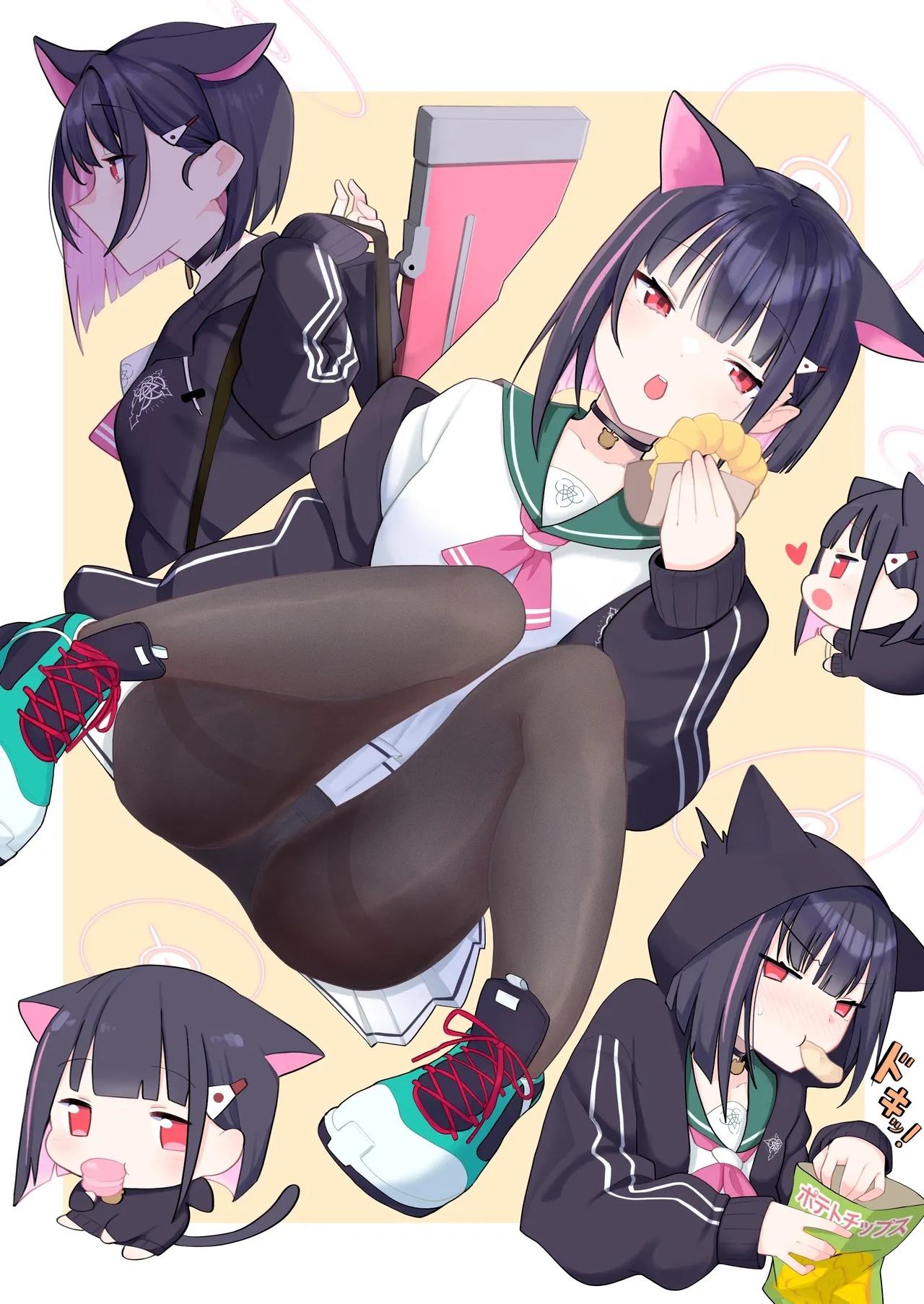 Manga Page 1341