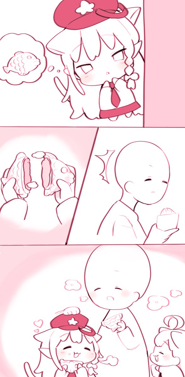 Manga Page 1382