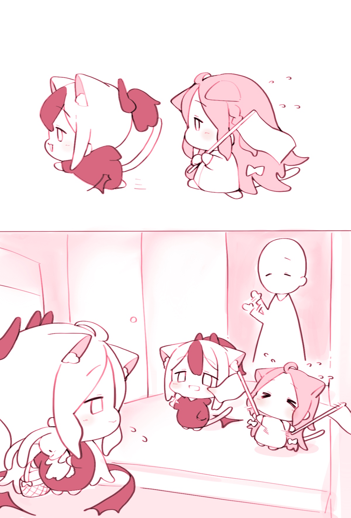 Manga Page 1423