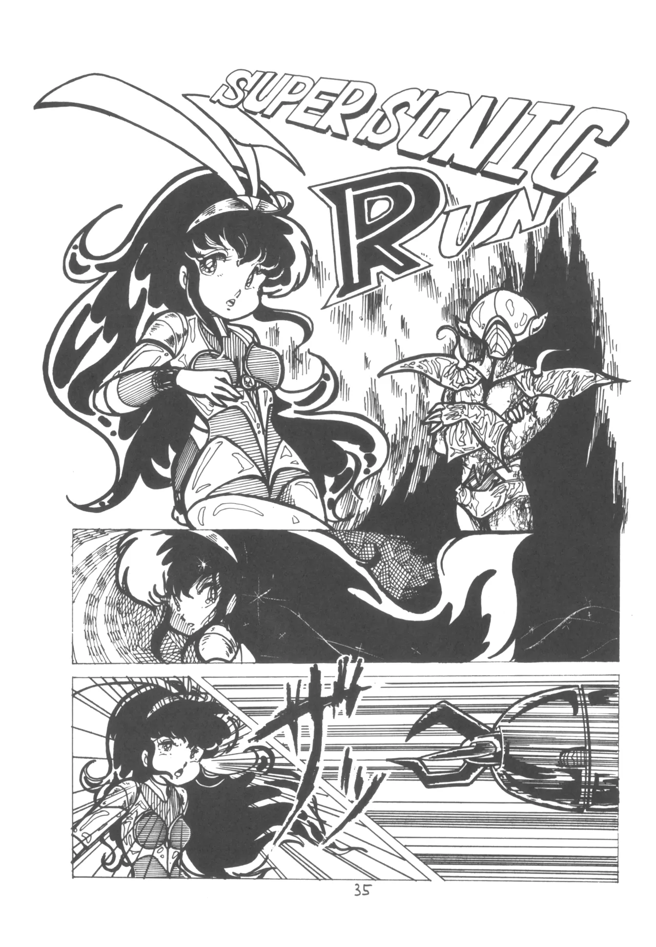 Manga Page 36