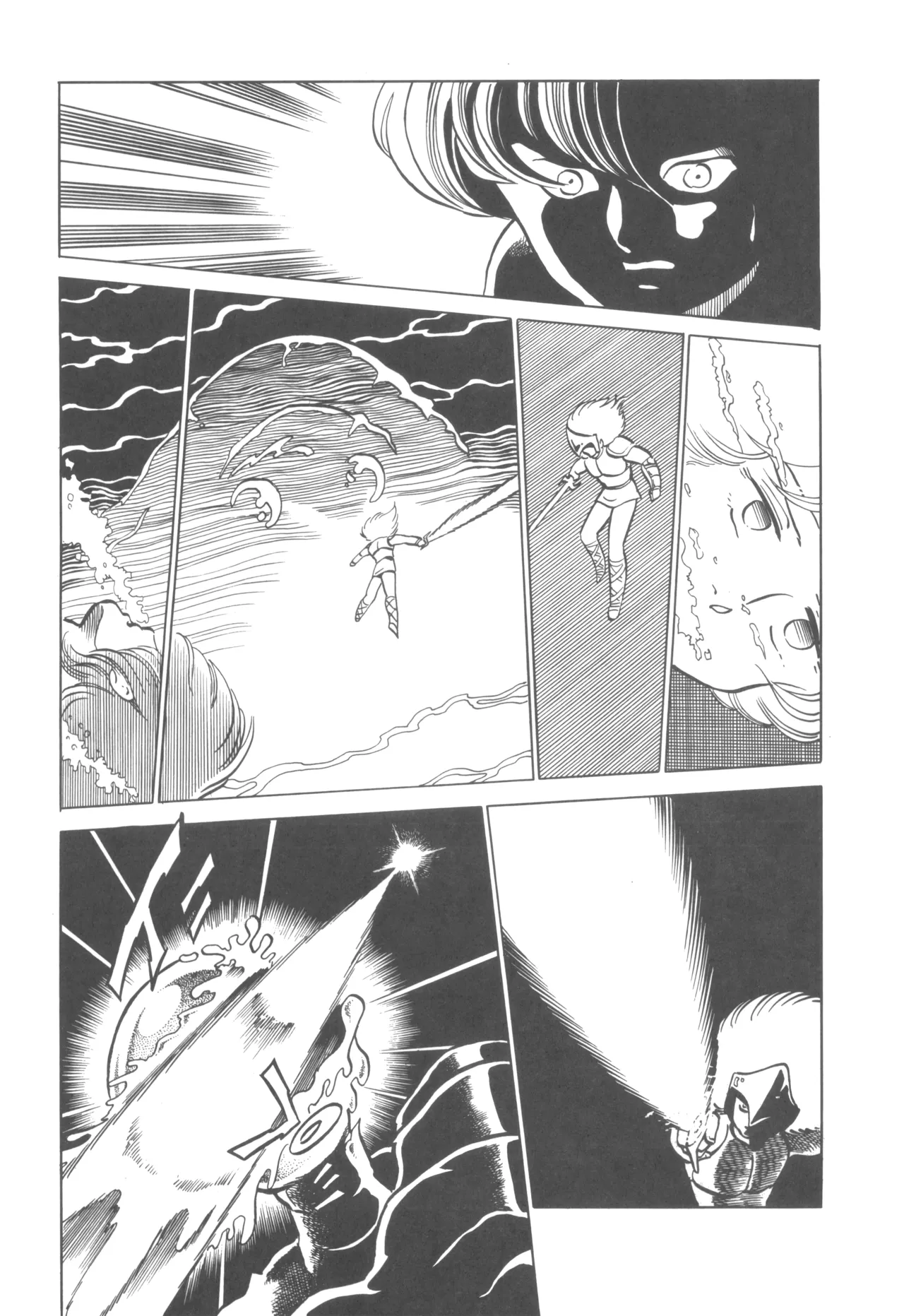 Manga Page 55