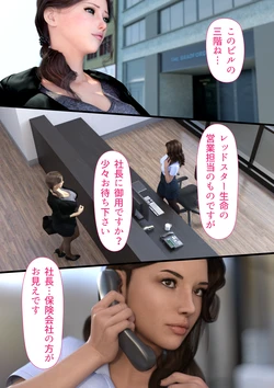 Gallery Cover