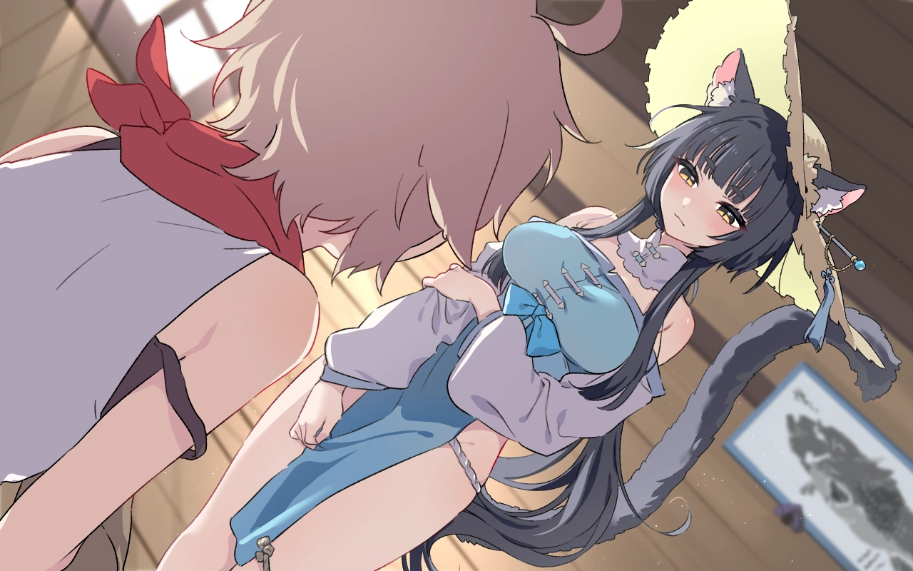 Manga Page 272