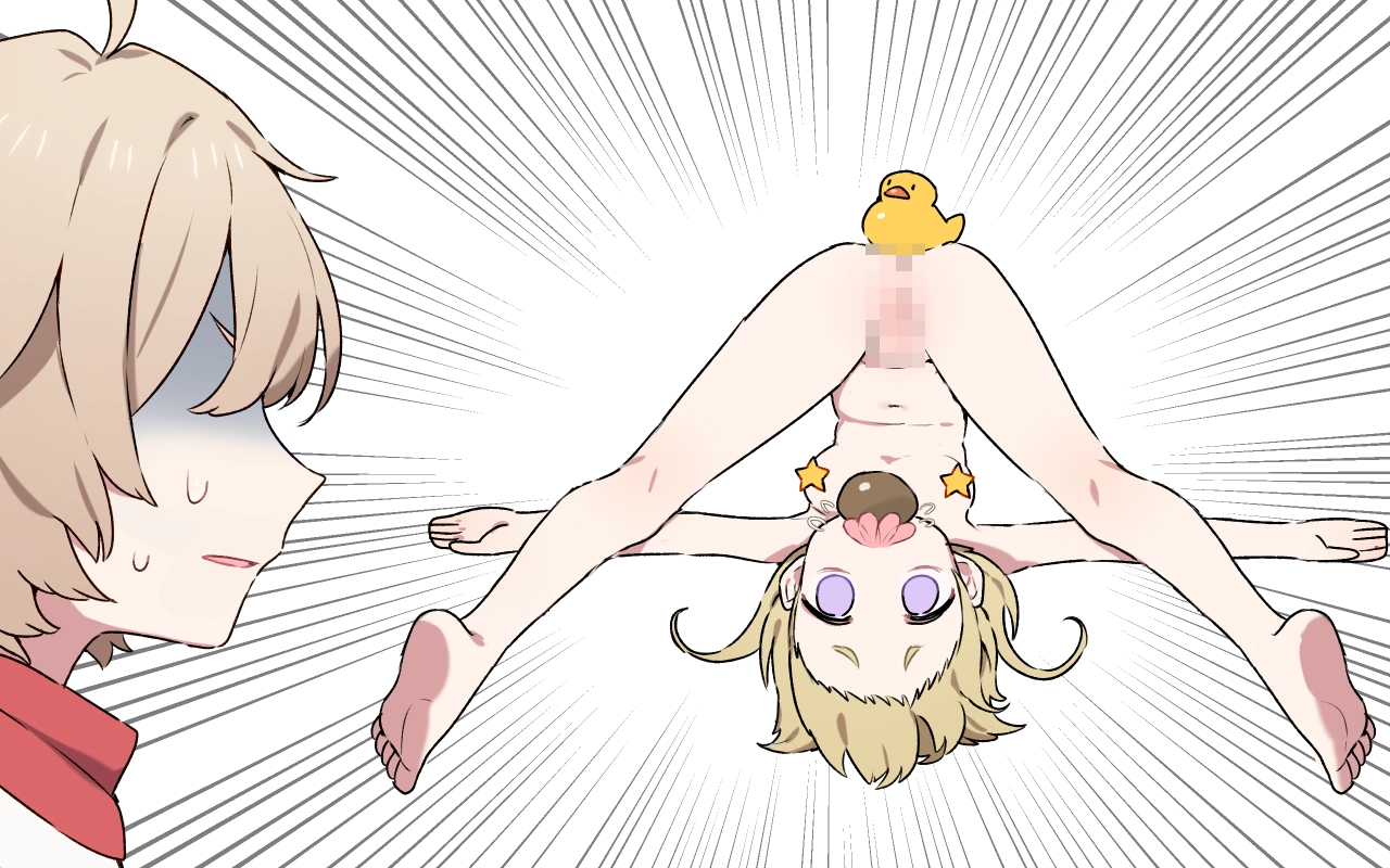 Manga Page 442