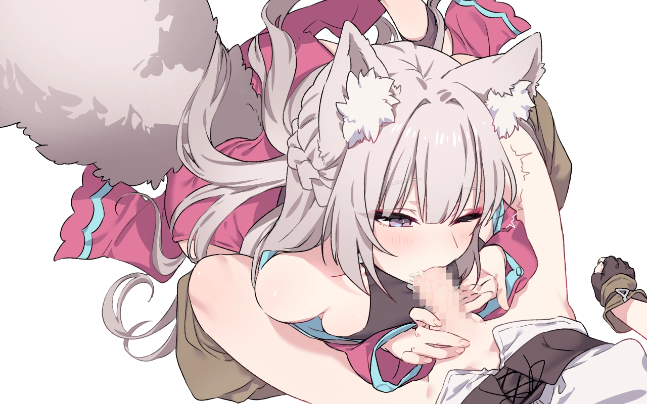 Manga Page 538
