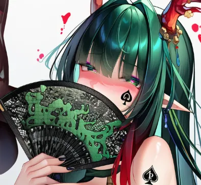 Manga Page 1016