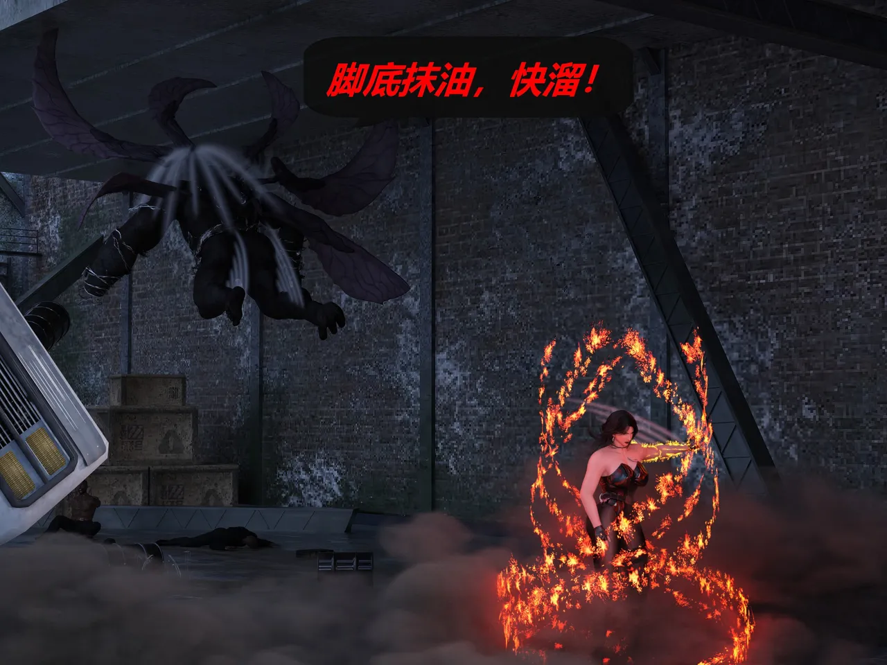 Manga Page 60