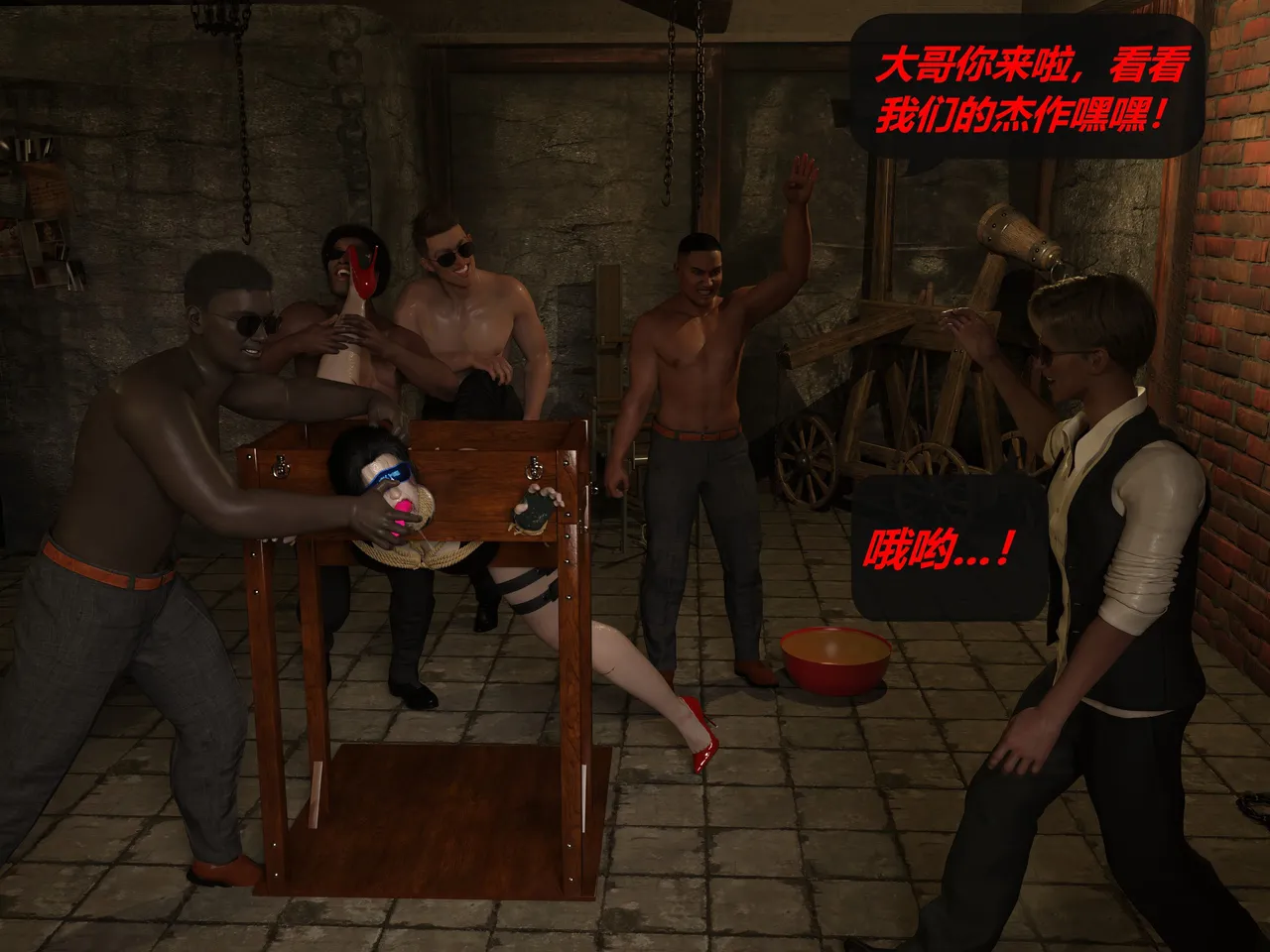 Manga Page 159