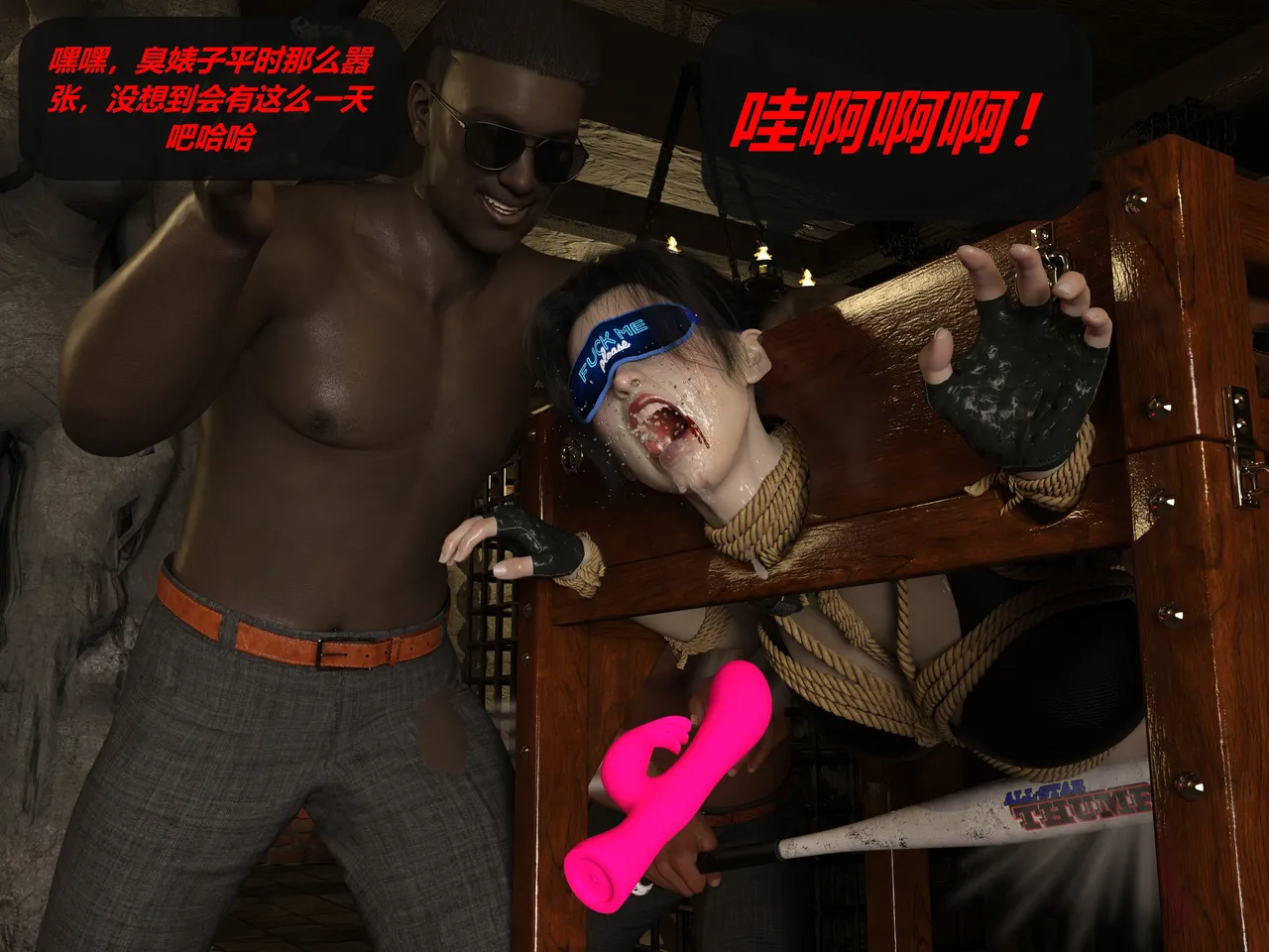 Manga Page 166