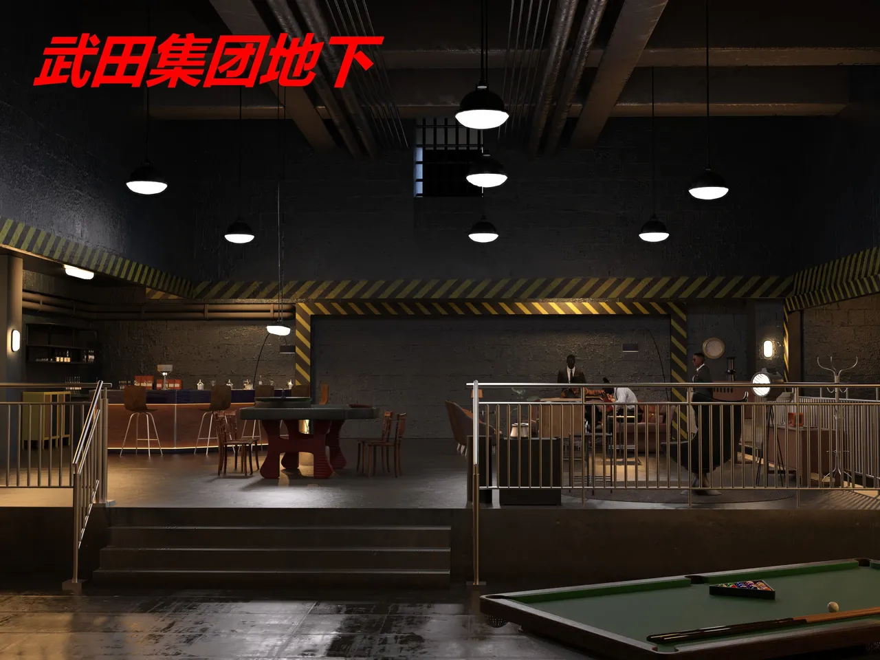 Manga Page 215