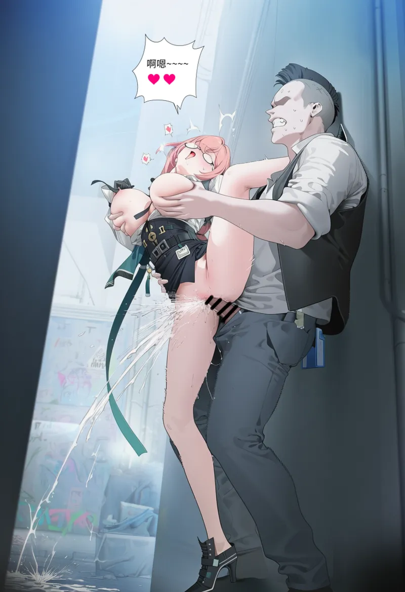 Manga Page 406