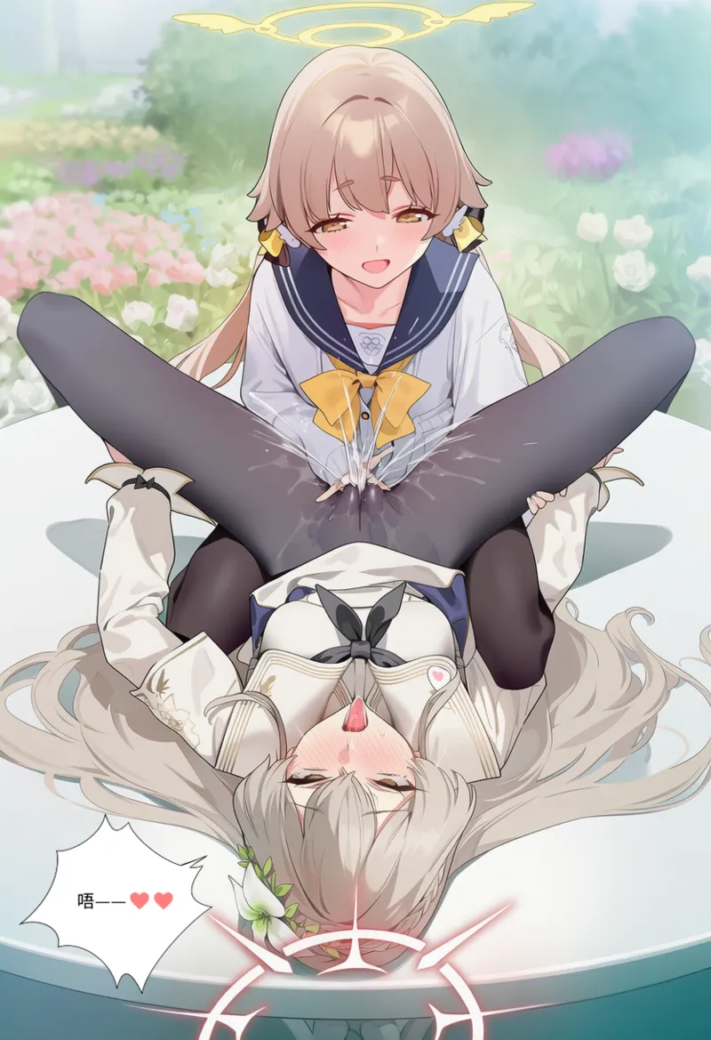 Manga Page 686