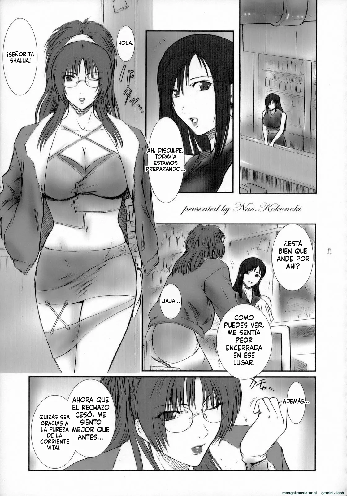 Manga Page 10