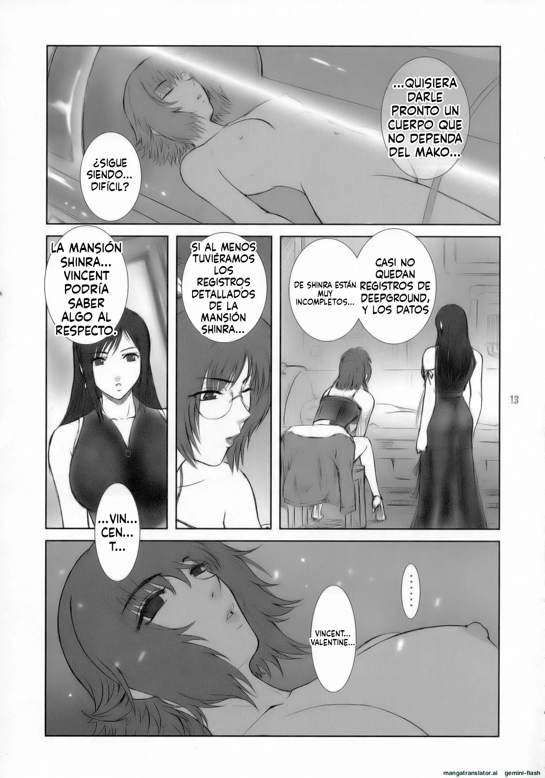 Manga Page 12
