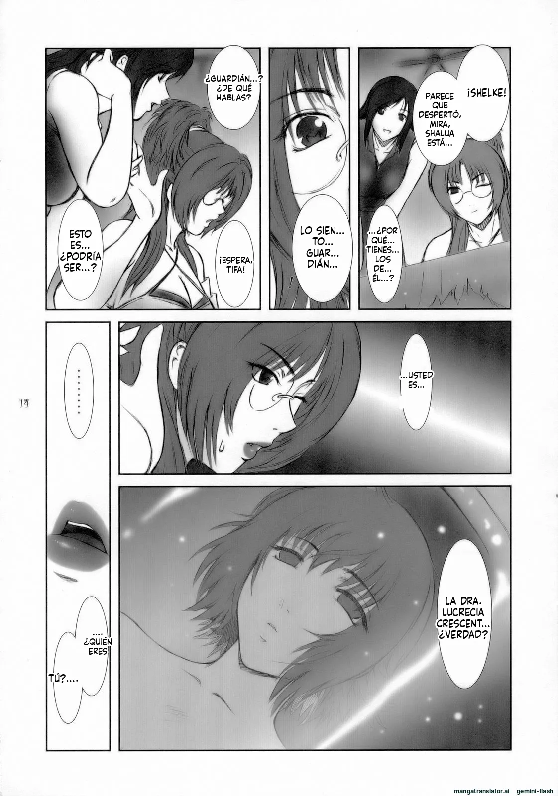Manga Page 13