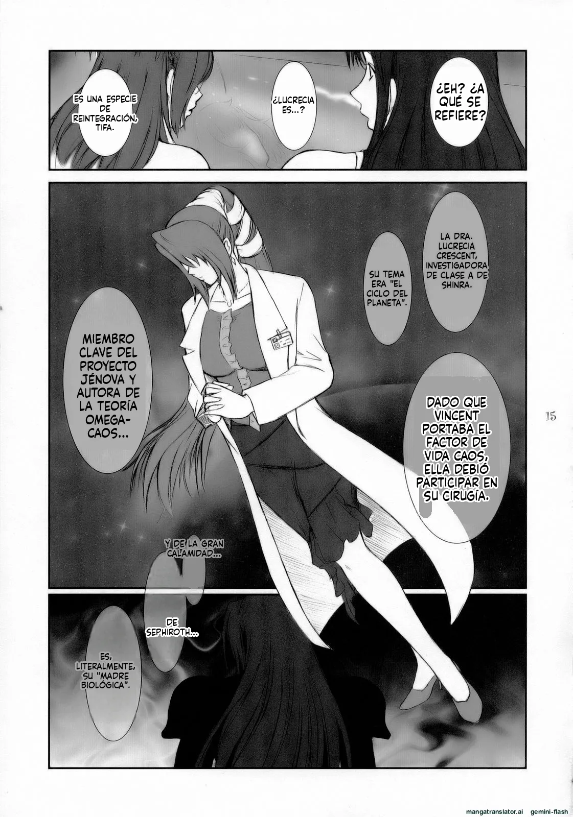 Manga Page 14