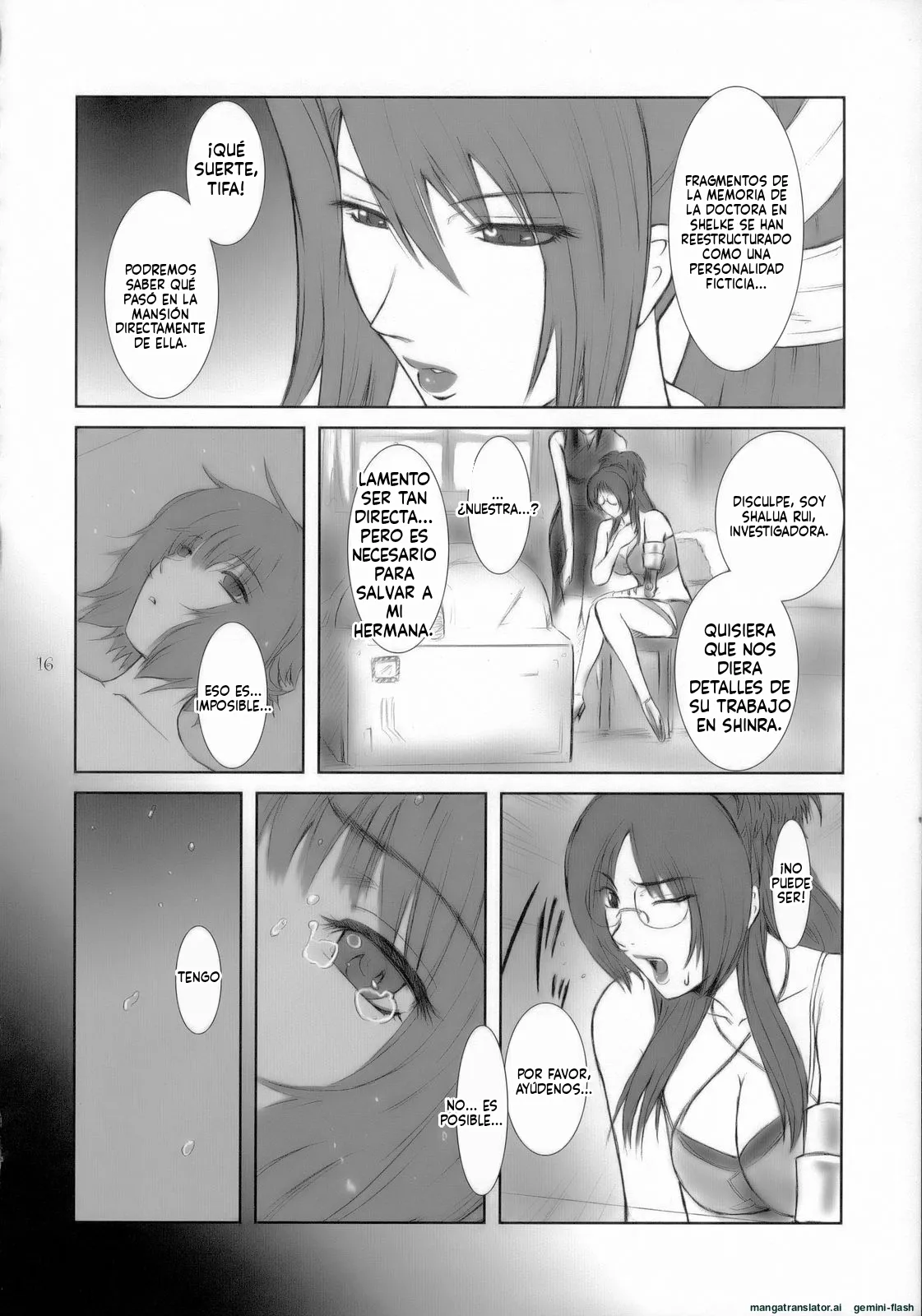 Manga Page 15