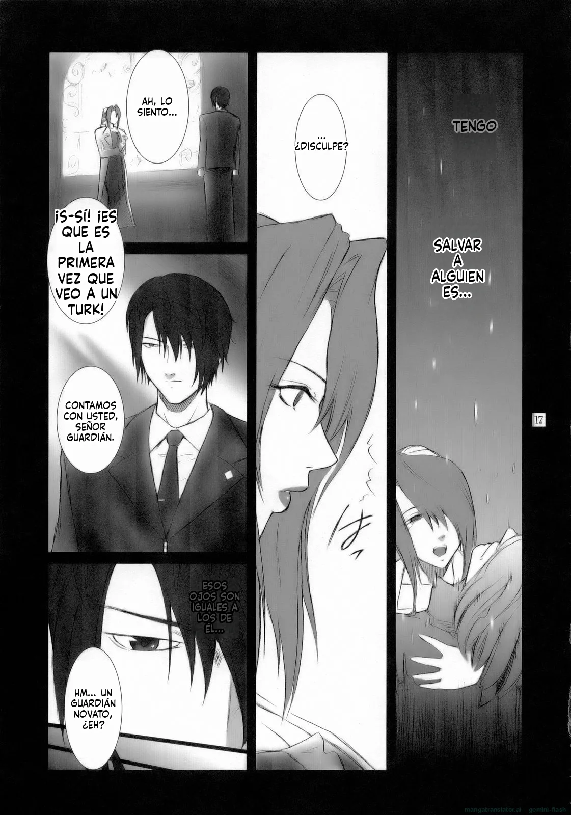 Manga Page 16