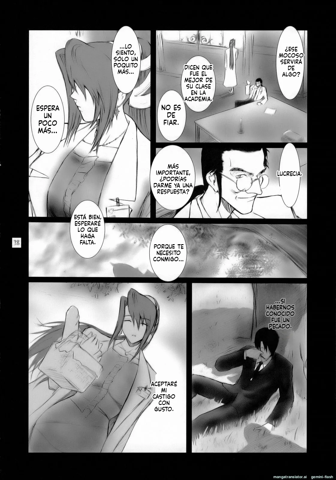 Manga Page 17