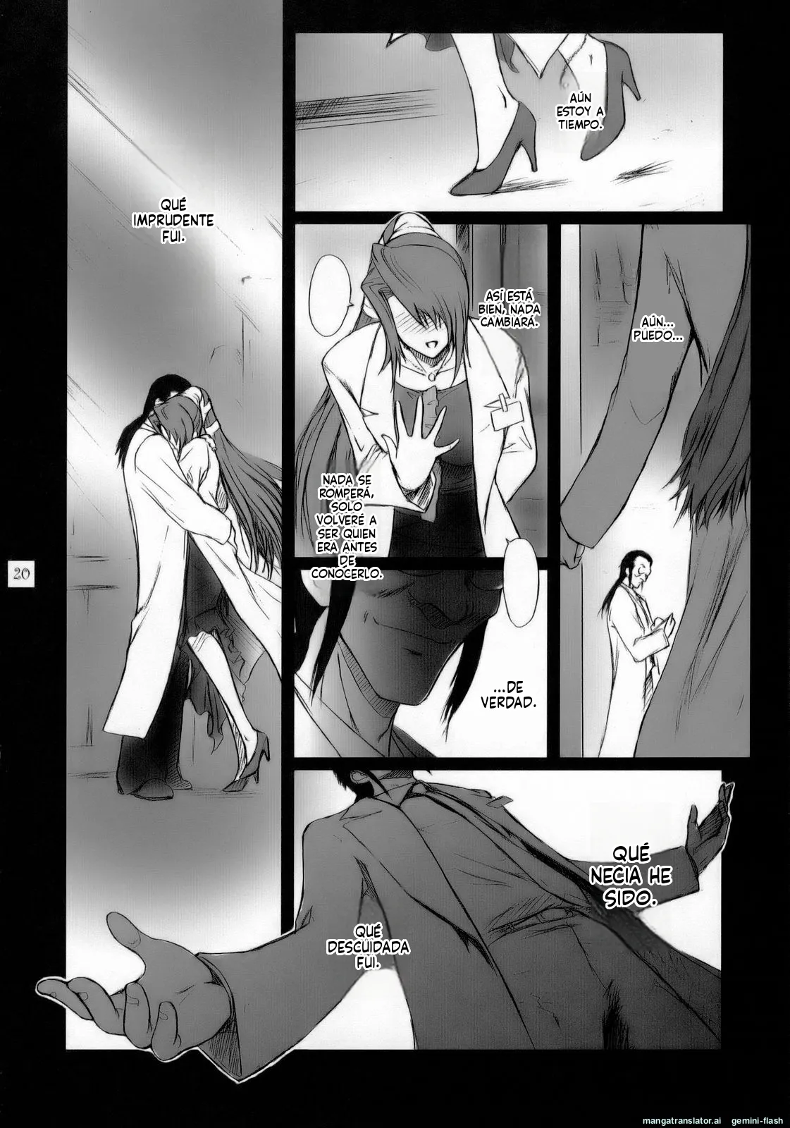 Manga Page 19