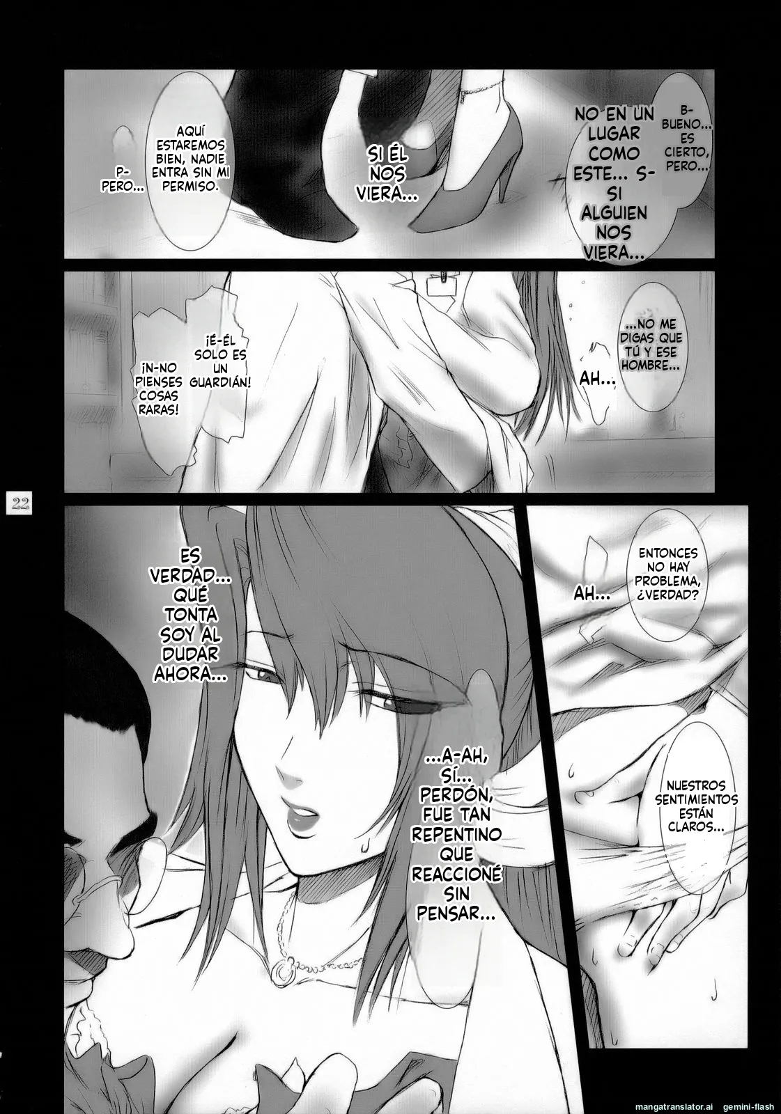 Manga Page 21