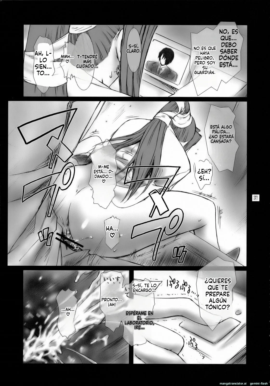 Manga Page 30
