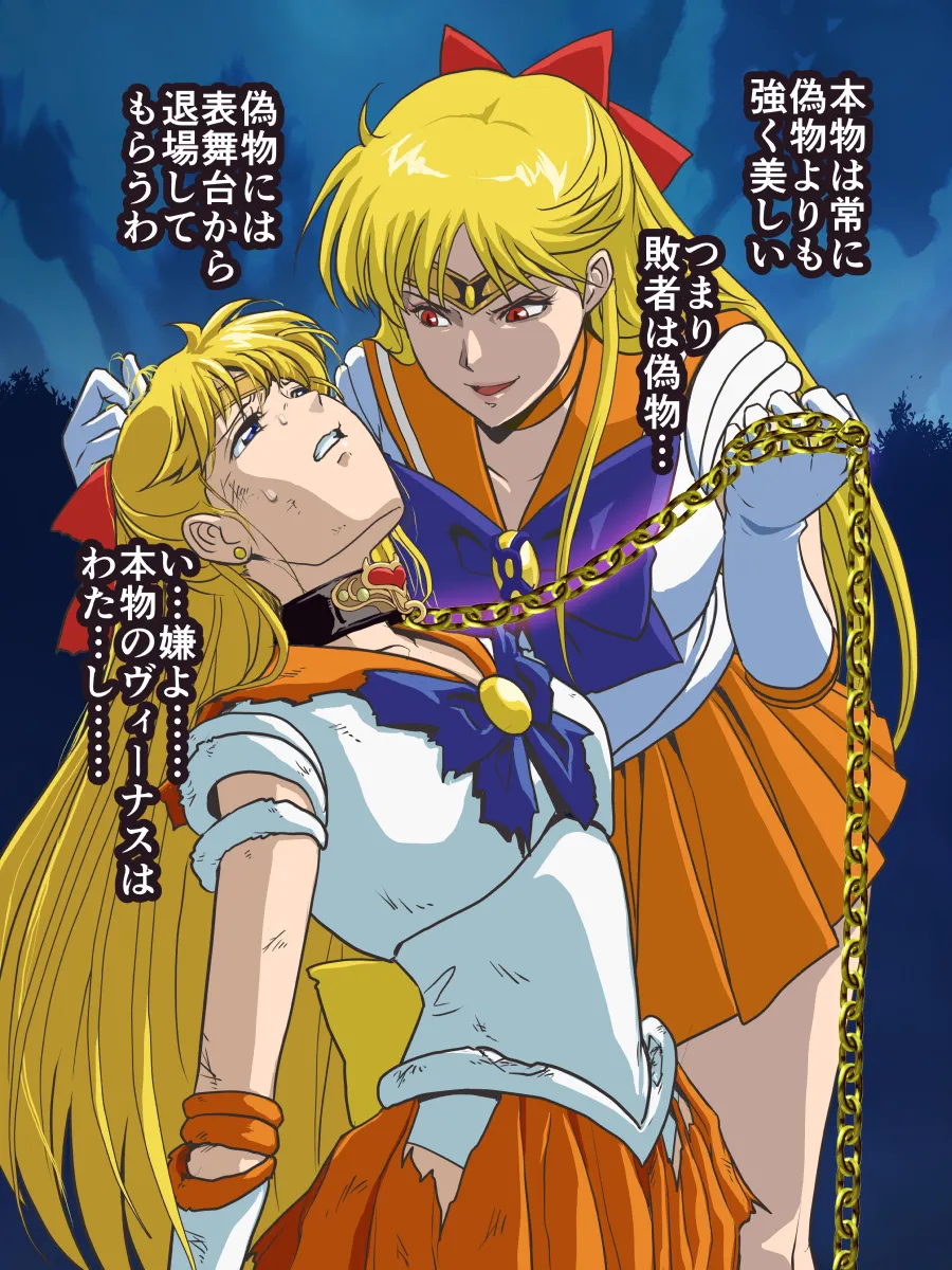 Manga Page 60