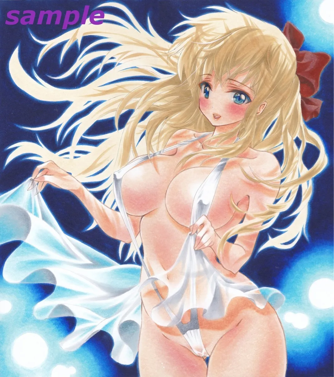 Manga Page 94