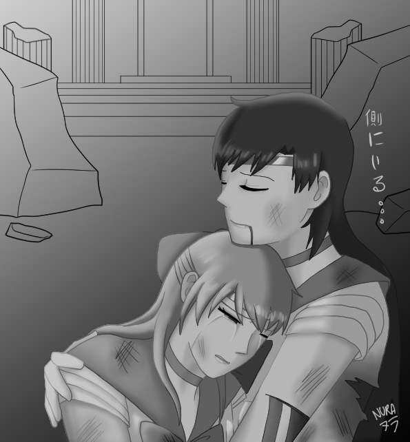 Manga Page 114