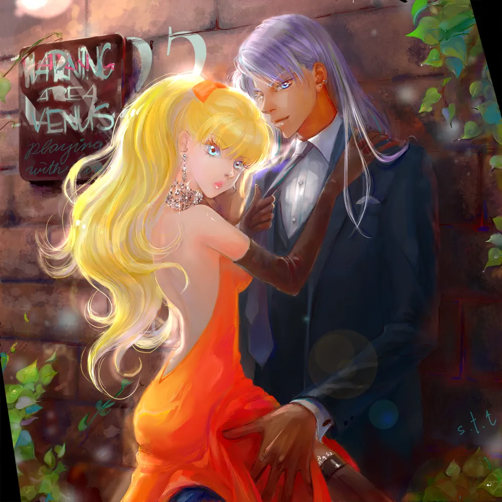 Manga Page 120