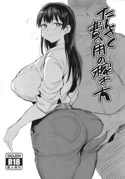 Kyokoyaki - Sorasaki Irina