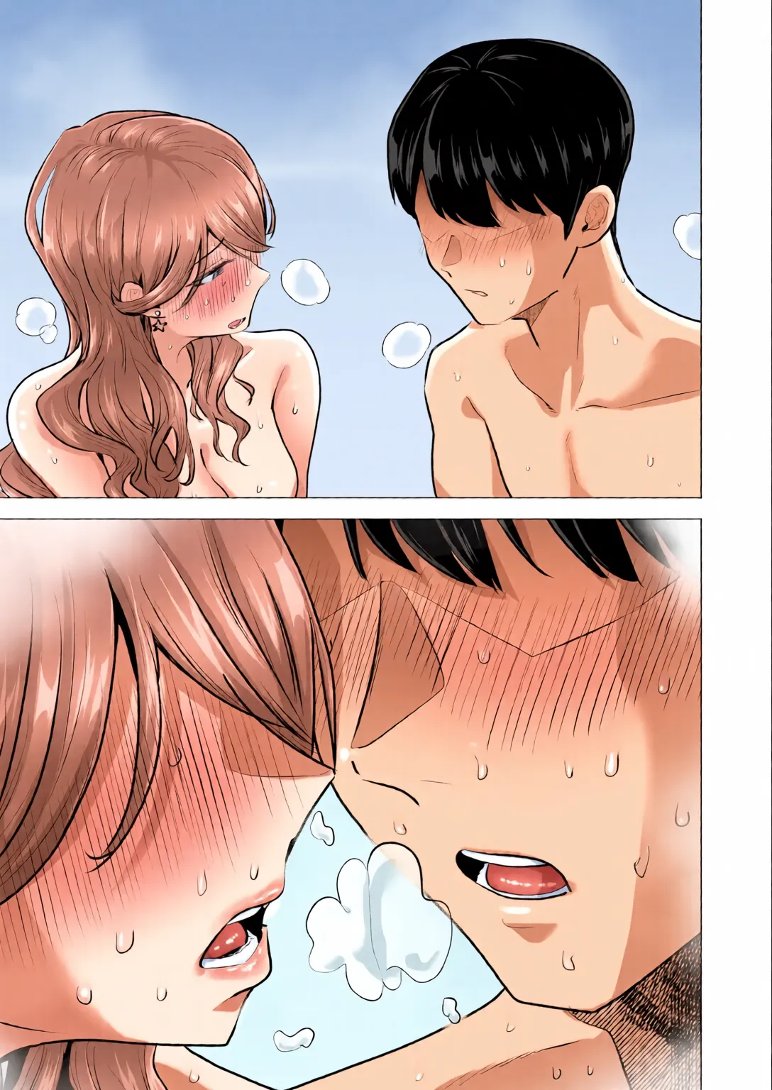 Manga Page 69