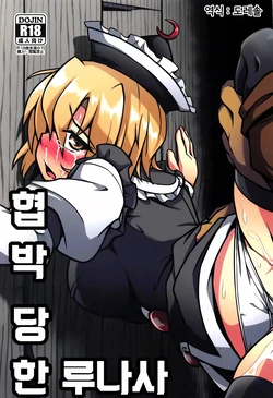 Gallery Cover