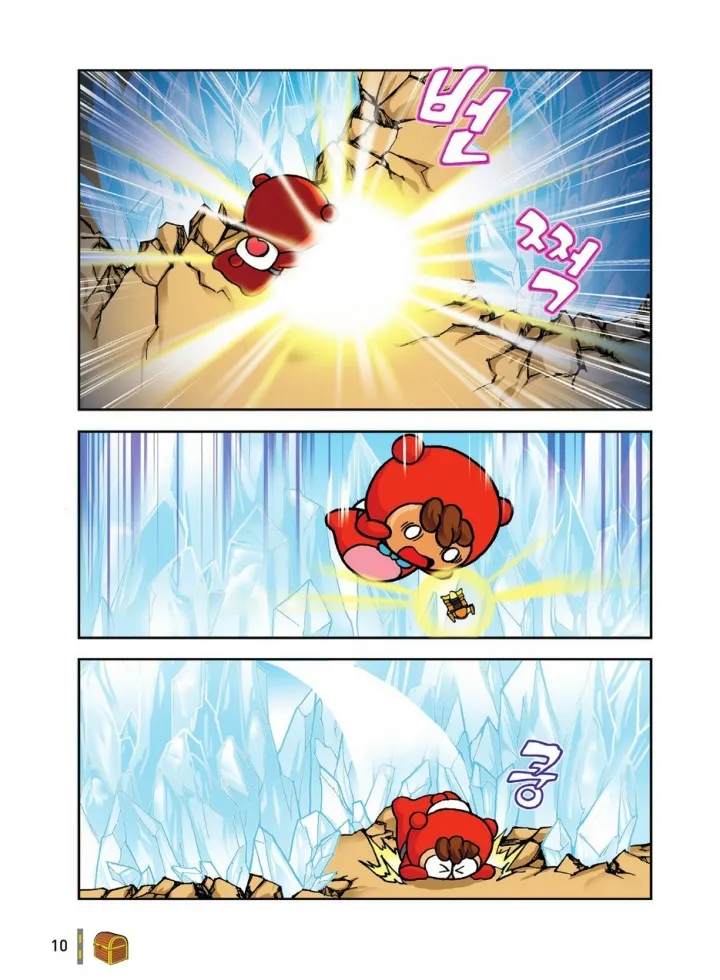 Manga Page 10