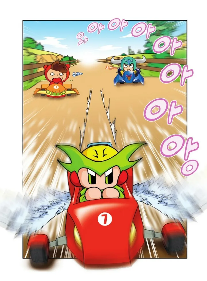 Manga Page 16