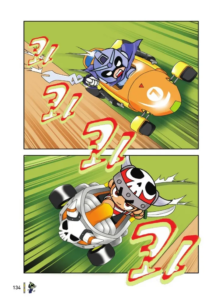 Manga Page 134