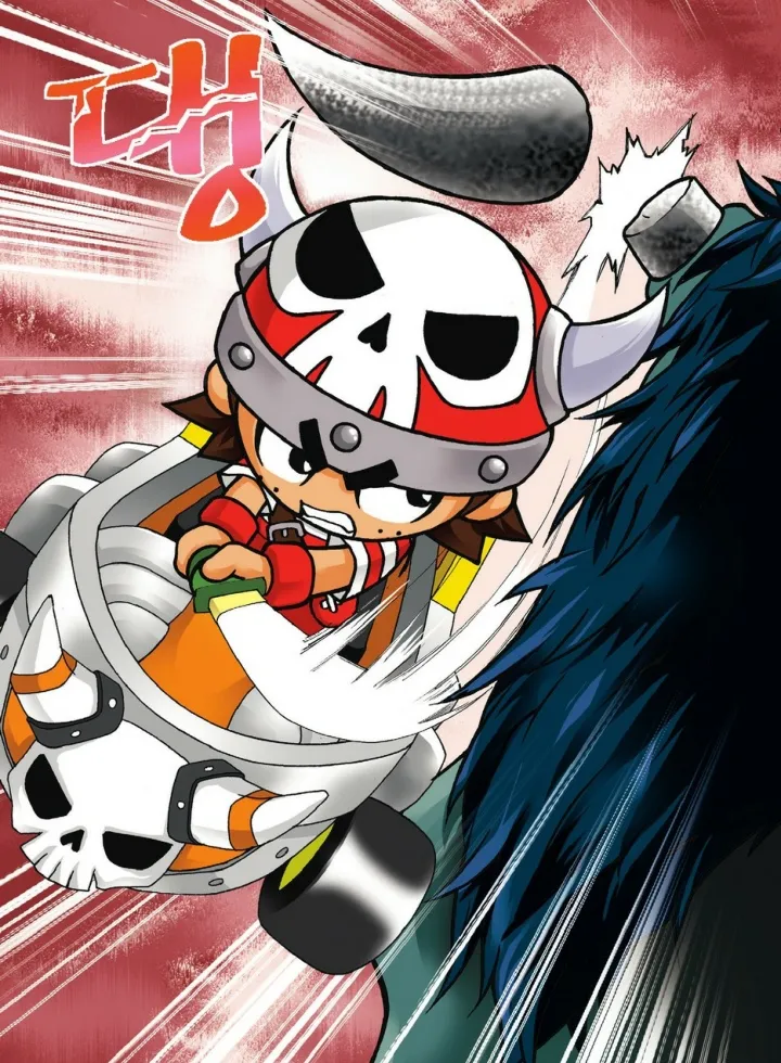 Manga Page 136