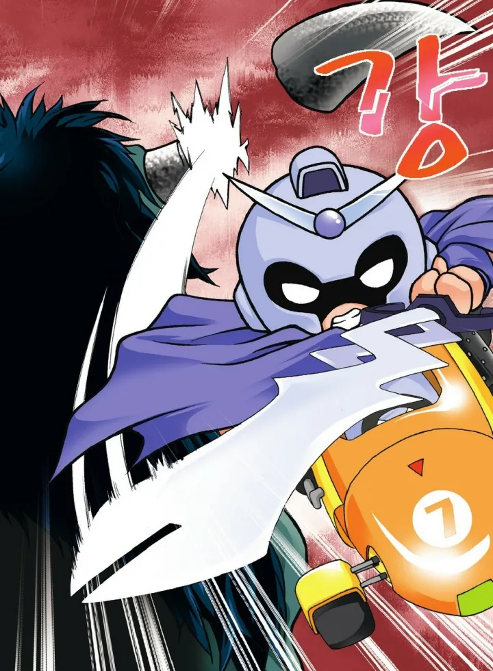 Manga Page 137
