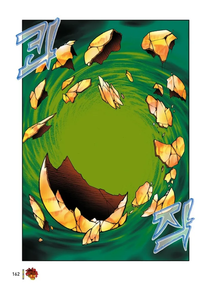 Manga Page 162