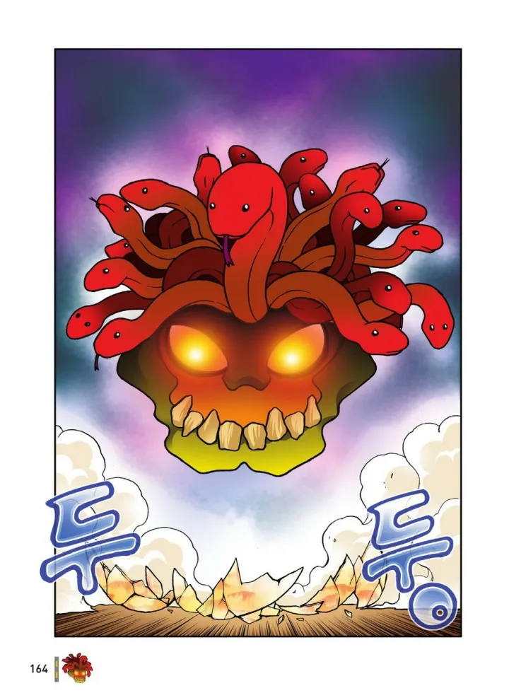 Manga Page 164