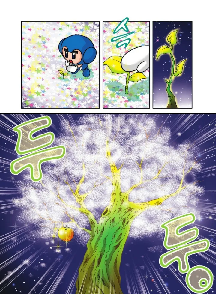 Manga Page 263