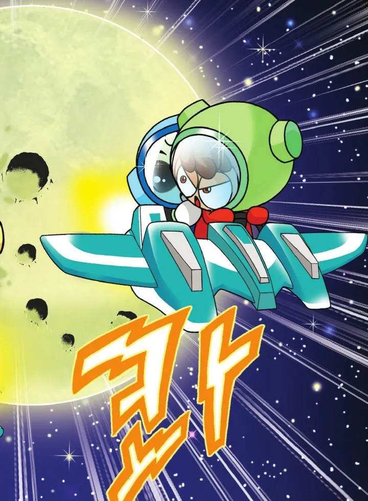 Manga Page 581