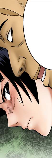 Manga Page 24