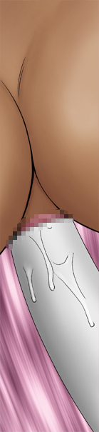 Manga Page 196