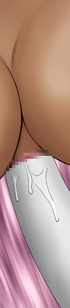 Manga Page 197