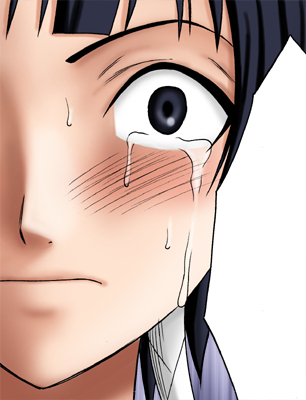 Manga Page 229