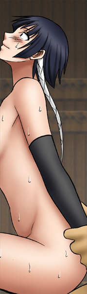 Manga Page 253