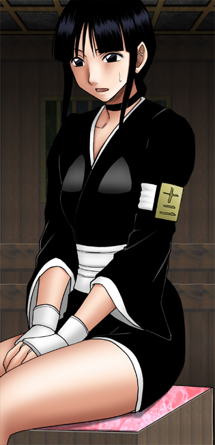 Manga Page 342
