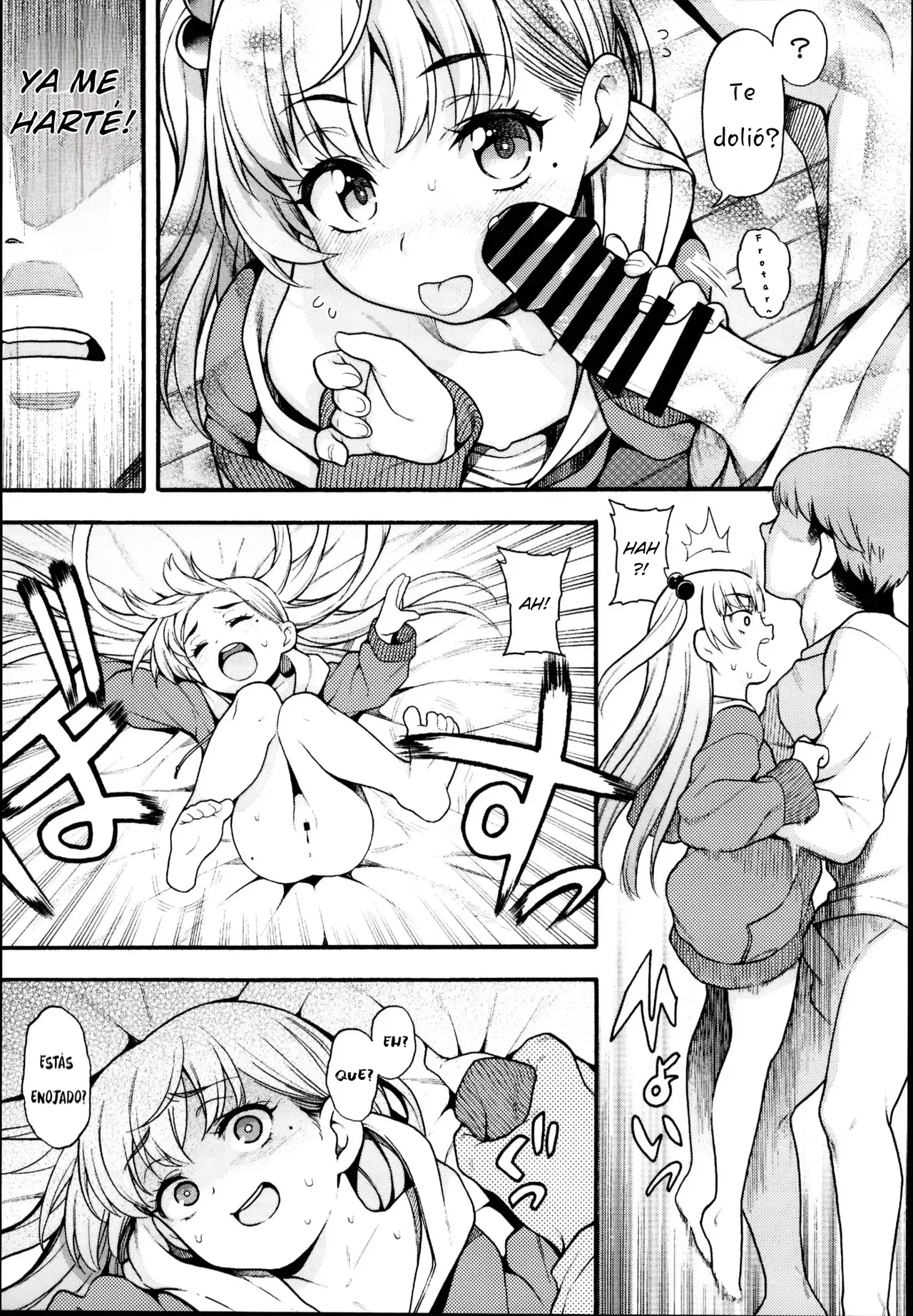 Manga Page 15